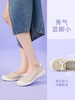 【山姆同款】pansy盼喜日本女鞋休闲鞋透气轻便舒适女款HD4139 商品缩略图2