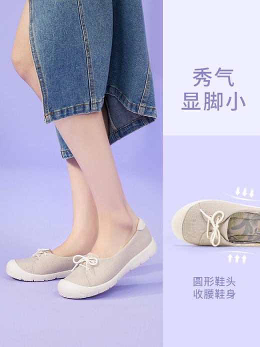 【山姆同款】pansy盼喜日本女鞋休闲鞋透气轻便舒适女款HD4139 商品图2