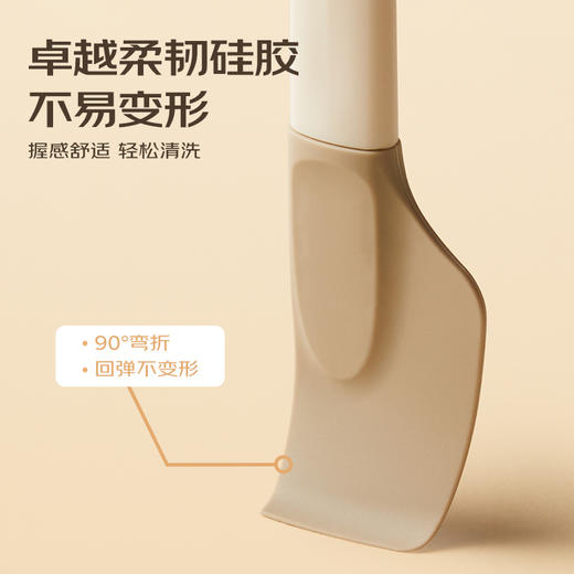 食品硅胶多用途工具 商品图1