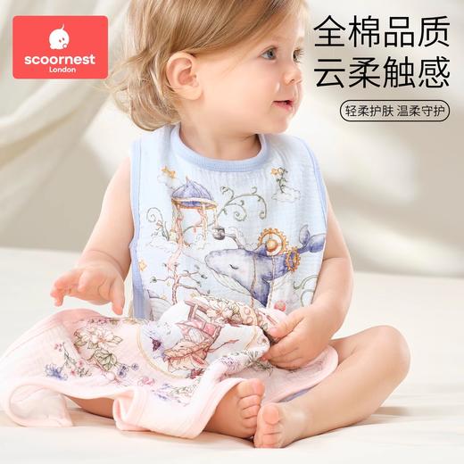 科巢婴儿口水巾新生儿围嘴宝宝罩衣春夏季薄款纯棉纱布防水围兜防吐奶 商品图4