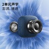热卖！音浪猛兽！【36年国货品牌】创维元石蓝牙音箱 防尘防水 小巧便携 长续航 音效细腻通透 商品缩略图5