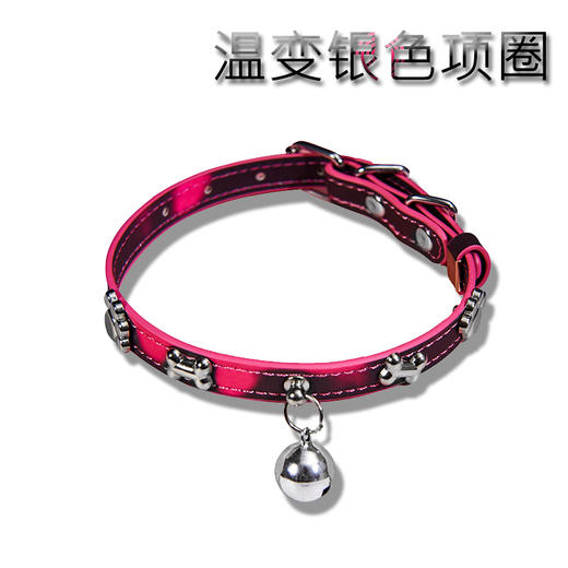魅灵温变 银色骨头黑变红狗狗牌项圈 项圈+牵引 商品图5