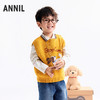 【实体店同款】男童针织背心秋季新款安奈儿童装XB532114 商品缩略图1