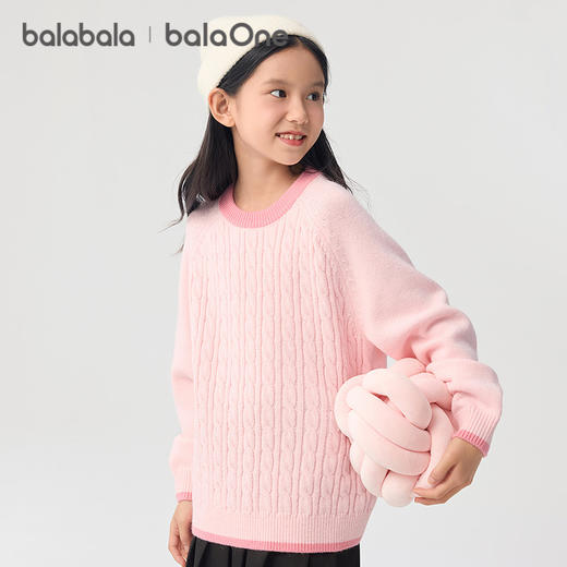 巴拉巴拉balaOne童装儿童毛衫男童女童2025新款冬装毛衣亲子装潮 商品图1