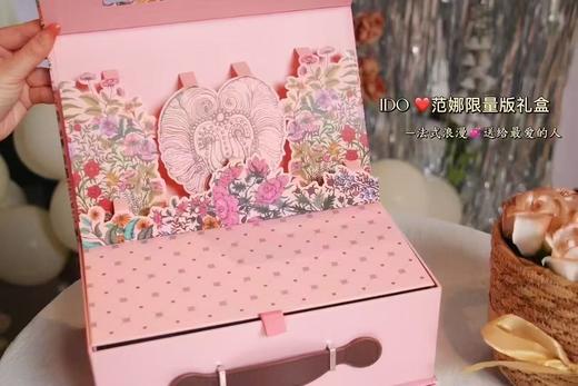 【浪漫不贵 爱要加倍】IDO初心系列腕表 礼盒装爱意满满 时尚又实用 送礼首选 商品图13