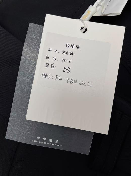 【MYBL】7910高腰超垂感高级感大裤腿西装裤-喜出 商品图3