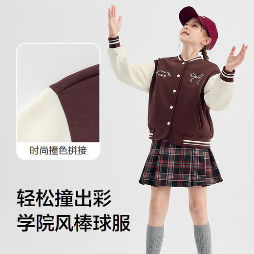 【商场同款】巴拉巴拉女童外套儿童上衣中大童2025新款秋装棒球服 商品图3