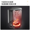 美的（Midea）烧水壶电热水壶双层防烫全钢食品级304一体无缝内胆电热水壶家用1.7L大容量泡茶 SH17X2-301 商品缩略图4