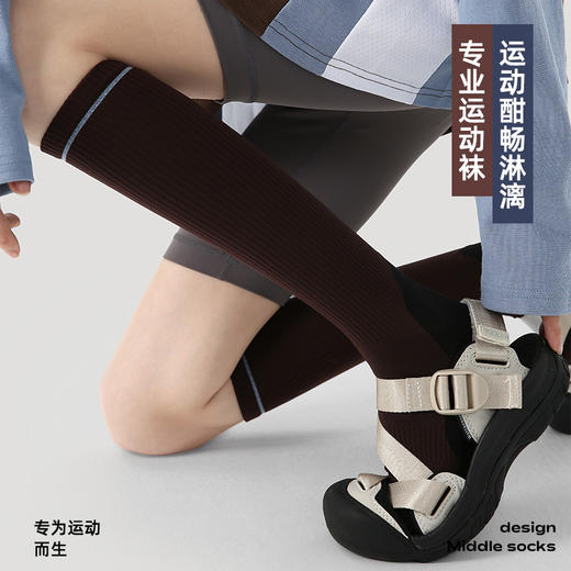 Renaissance网球袜子女压力袜运动小腿袜长筒袜长袜瘦腿袜跑步袜 商品图2