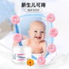 *Boiron宝弘金盏花冰淇淋面霜儿童红脸口水新生婴儿保湿湿润疹霜 商品缩略图2