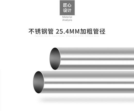 华海单杆伸缩晾晒架 YH LS001 商品图2
