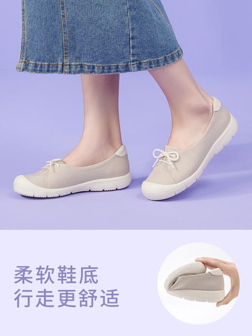 【山姆同款】pansy盼喜日本女鞋休闲鞋透气轻便舒适女款HD4139 商品图4