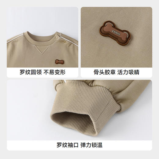 【实体店同款】男童圆领针织卫衣秋季新款安奈儿童装XB531169 商品图4