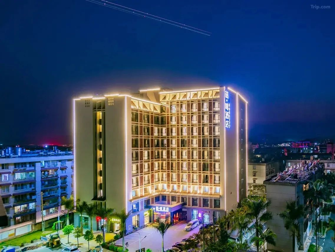 【云南普洱喆啡基地】