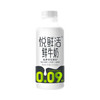 君乐宝悦鲜活鲜牛奶450ml，保质期19天 商品缩略图0