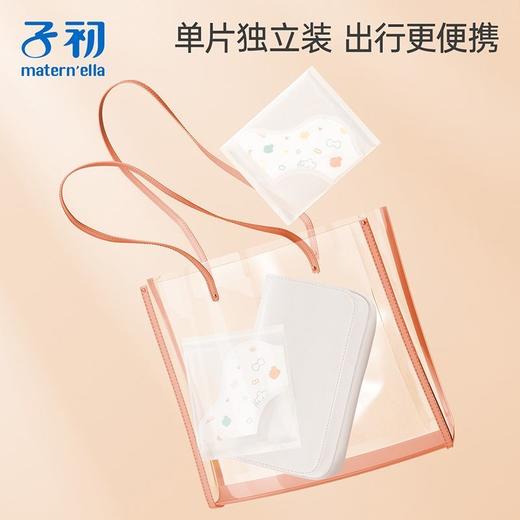 子初 婴儿一次性口水巾 16片/袋 商品图4