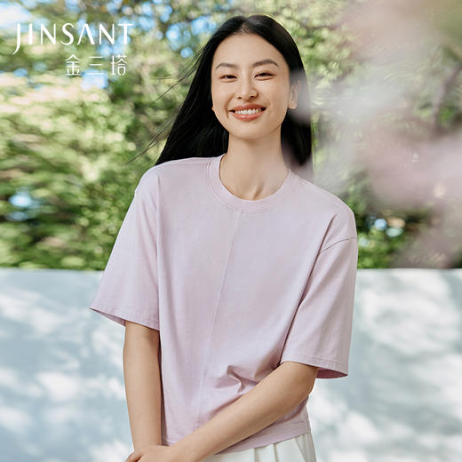 金三塔 女真丝简约落肩短袖T恤 商品图0