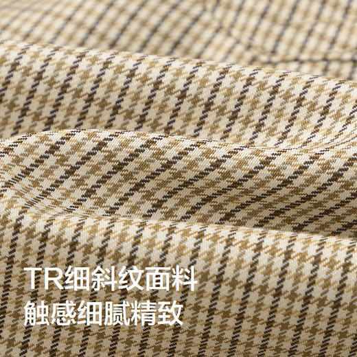 【商场同款】巴拉巴拉女童外套儿童上衣大童2025新款秋装格纹拼接 商品图3