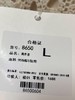 套装【MYBL】8650温柔风叠穿罩衫镂空超仙连衣裙两件套-喜出 商品缩略图10