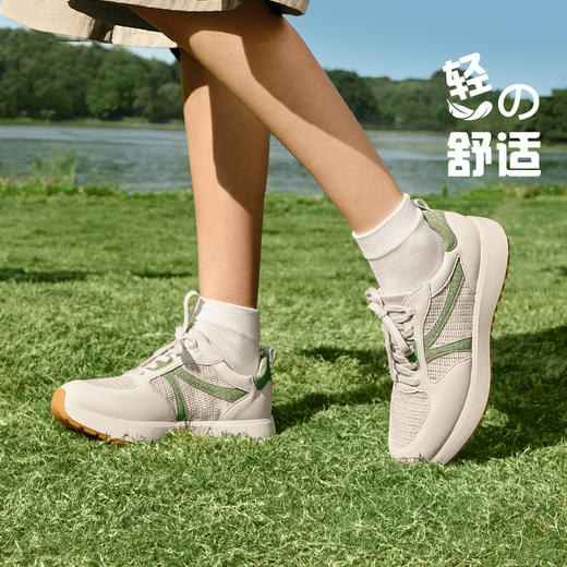 【山姆同款】pansy盼喜日本女鞋休闲鞋透气轻便舒适女春秋款HD4218 商品图2