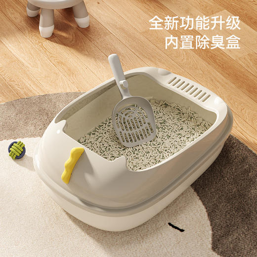 小恐龙猫砂盆含猫砂铲 半封闭式大空间 自带除臭香熏条 猫厕所批发 商品图0