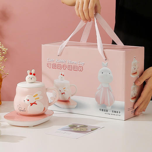 【兔子暖暖恒温杯】加热杯垫55度 保温陶瓷杯 可爱礼品水杯 伴手礼套装 商品图2