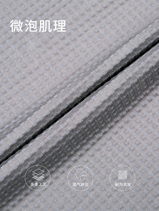 callisto灰色棉混纺短裤 SSSPW118C 商品图4