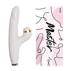 杰士邦Master系列自伸缩ZZ棒 奶油白（JMZZBB）