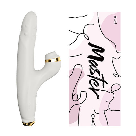 杰士邦Master系列自伸缩ZZ棒 奶油白（JMZZBB） 商品图0