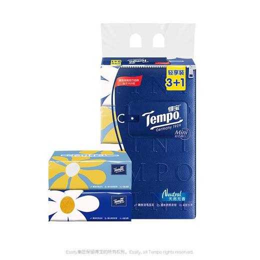 得宝80抽四层抽取式纸面巾(3 商品图1