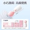 杰士邦Candy max系列小晴宝AV震动棒（JCQAB） 商品缩略图3