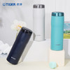 虎牌（TIGER）商务办公保温杯大容量进口男女士便携水杯MJF-A048-AFT蓝黑480ML /厨具 /水具 /保温杯 商品缩略图4