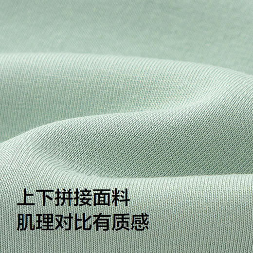 【商场同款】巴拉巴拉宝宝长袖卫衣男童秋装2025新款上衣撞色潮流 商品图3