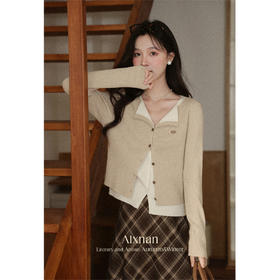 鹿向南「卡布奇诺」法式假两件燕麦色针织衫女秋开衫长袖显瘦上衣