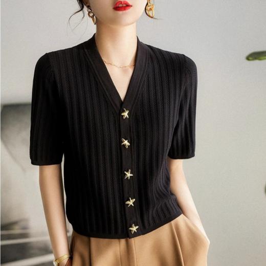 法式海星扣v领针织开衫｜高弹不变形、穿上自带贵气感 商品图1