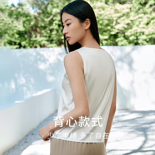 金三塔 女真丝绣花领背心 商品图3