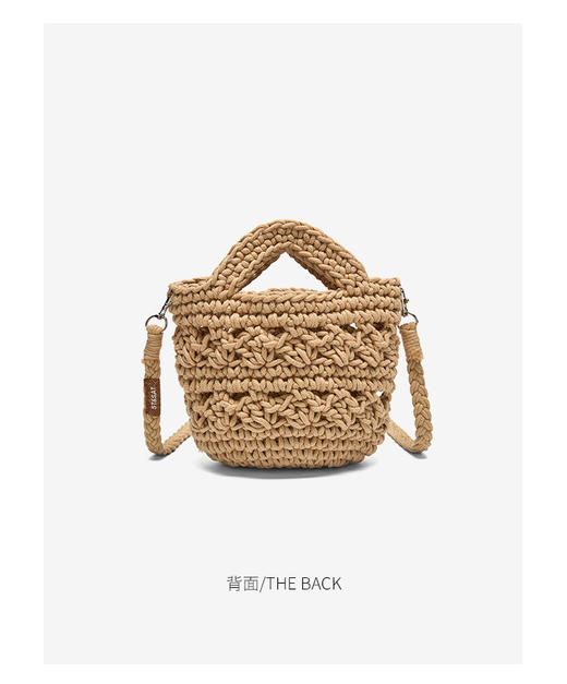星期六包包女2025新款单肩斜挎包镂空编织包休闲水桶包通勤草编包SSC521A0 商品图10