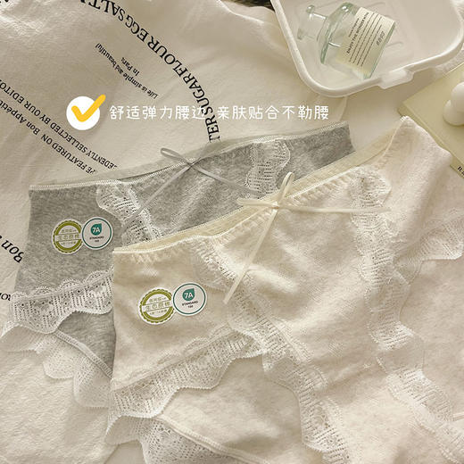 走量款【特惠装！买一送二！】婴儿棉中腰内裤 无痕蕾丝边性感纯棉裆部  A类7A抑菌内裤  舒适三角裤 商品图3