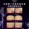 【欧莱雅】复颜玻尿酸水光充盈乳液110ml 商品缩略图2