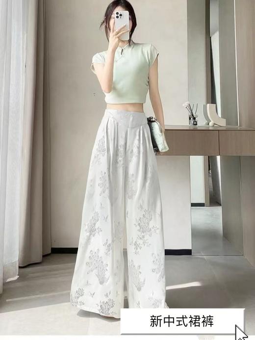 【MYBL】7909新中式精致提花大阔腿裙裤休闲裤-喜出 商品图1