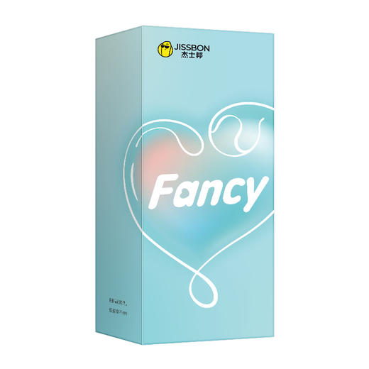 杰士邦Fancy系列双头甜筒AV震动棒（JFSTTT） 商品图1