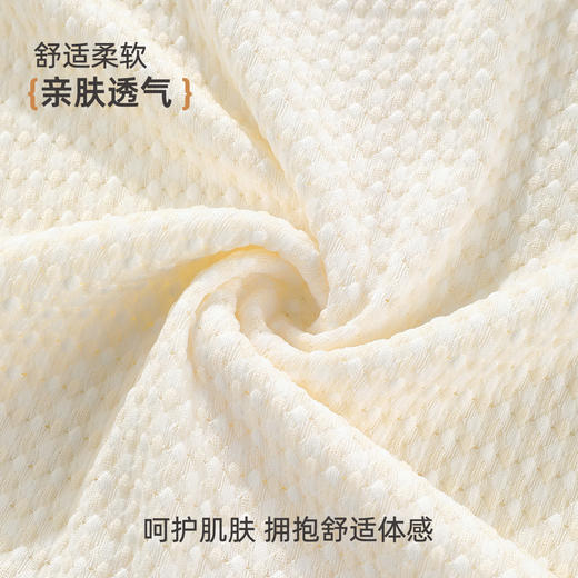 ALDOLA/雅黛俪小吊带背心女内搭无袖夏季薄款修身打底上衣遮副乳 商品图5