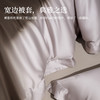 臻品80支匹马棉四件套(毕萝) 商品缩略图4