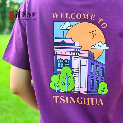 清华文创清华学堂插画款T恤 商品图6