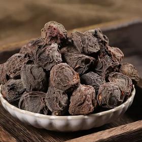 【乌梅】福建乌梅  肉厚醇香 酸甜浓郁 