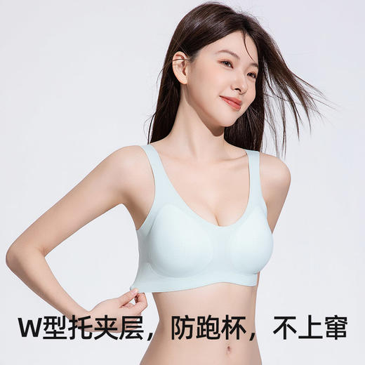 超薄小凉风背心款文胸 商品图2