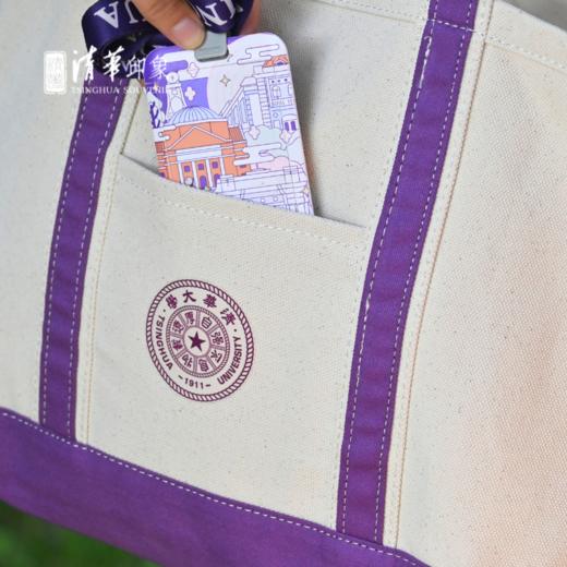 清华文创简约帆布包 商品图6