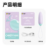 杰士邦Candy Max系列Q糖跳蛋（JCQTTD) 商品缩略图4