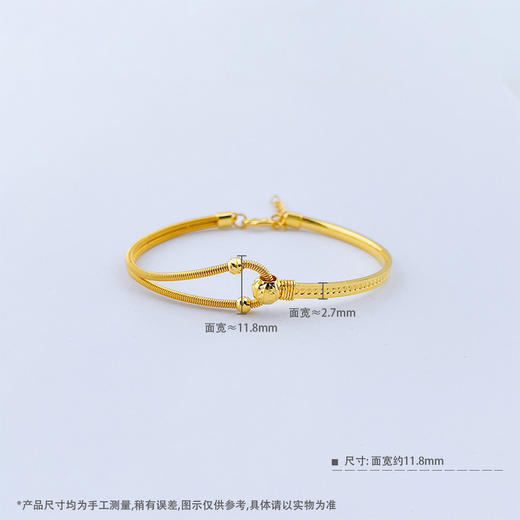 【限时克减150元】足金999 【精品】调节链尾弹簧半镯AB镯手镯(AUSZ00013)预售产品下单后不退款不退货不换货不补差价 商品图4