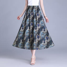 【预售3天】PY 简约碎花半身裙四季流行 &WM6880